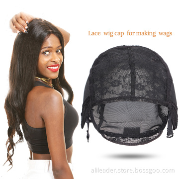Black Beige Breathable Double Layer Lace Wig Caps